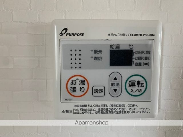 コーポちとせの内装写真