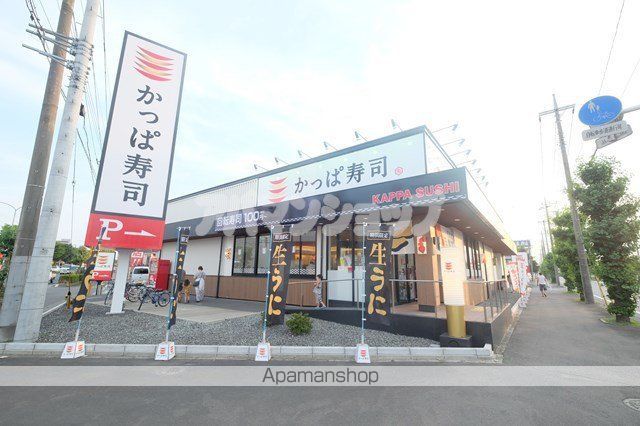 B’CASA鶴ヶ島若葉IIRE−BORNの周辺写真
