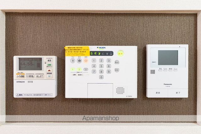 DーROOM道下の内装写真