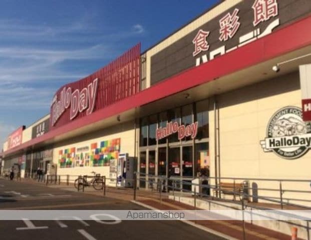 ラーナ．福岡東 306 ｜ 福岡県福岡市東区二又瀬新町9-41（賃貸マンション1LDK・3階・35.00㎡） その23