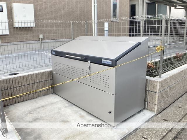 Colmarの外観写真