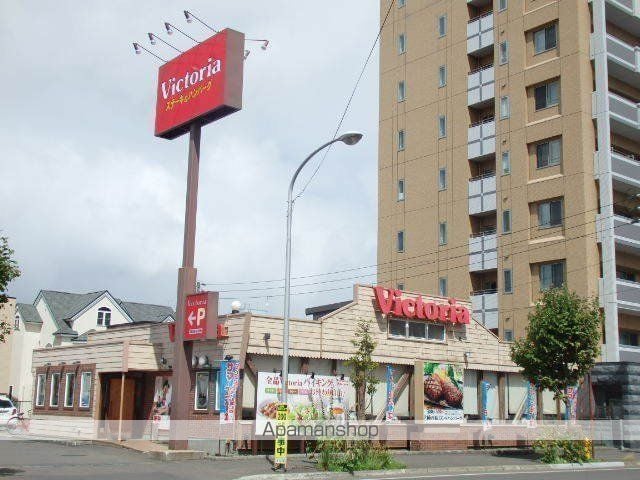 レクシオ北円山の周辺写真