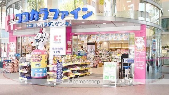 タウンコート御園の周辺写真