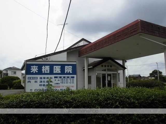セレーネ藤沢の周辺写真