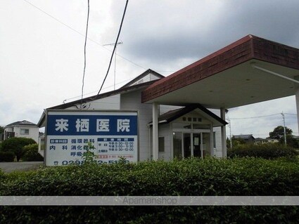 セレーネ藤沢[2LDK/56.44m2]の周辺6