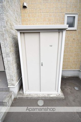 モンクール 山の手のその他写真