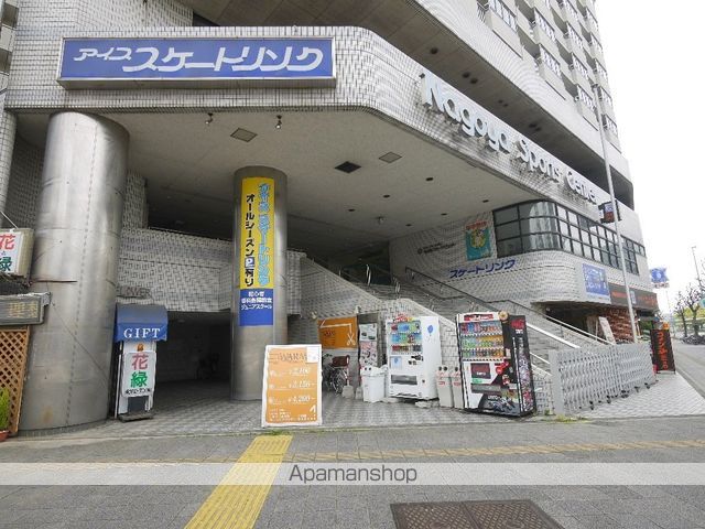パリーマンションの周辺写真