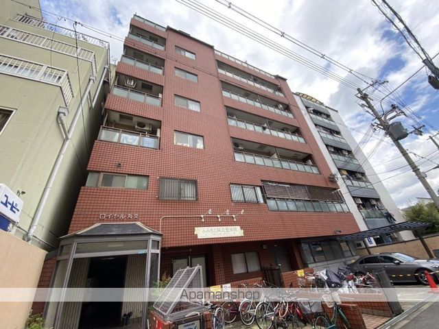 ロイヤル丸文の外観写真