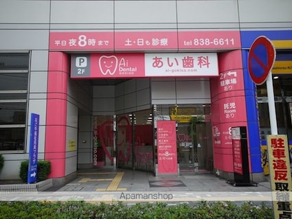 ＲＥＳＩＤＥＮＣＩＡ御器所[1K/25.18m2]の周辺3