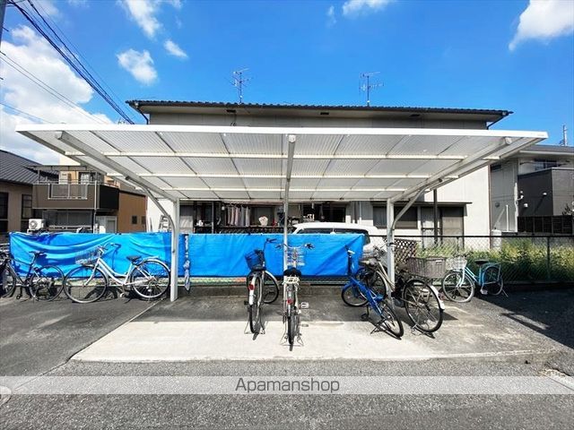 シティハイツ都のその他写真