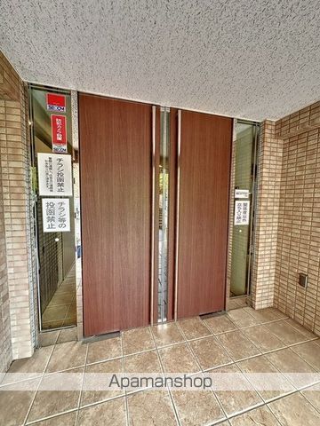 鷺沼デントヒルズのその他写真