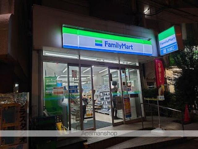 オーパスホームズ白山の周辺写真