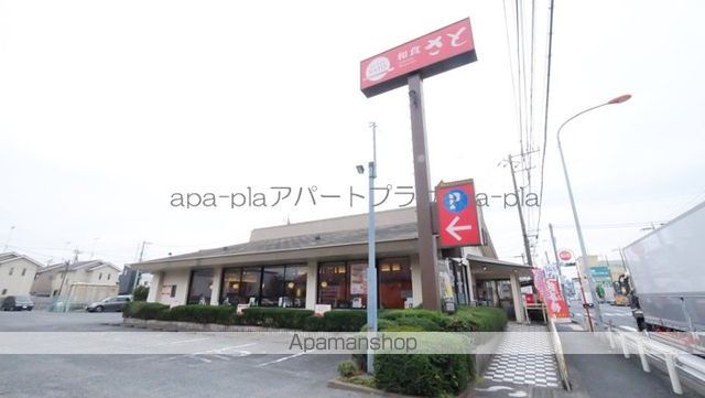ジェニアルの周辺写真