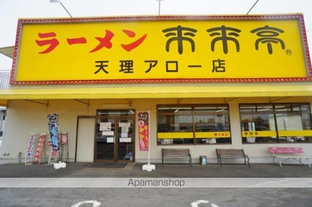 フラン ベルの周辺写真