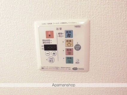 Ｔｈｉｃｋ　Ｇａｒｄｅｎ[2LDK/59.58m2]の内装6