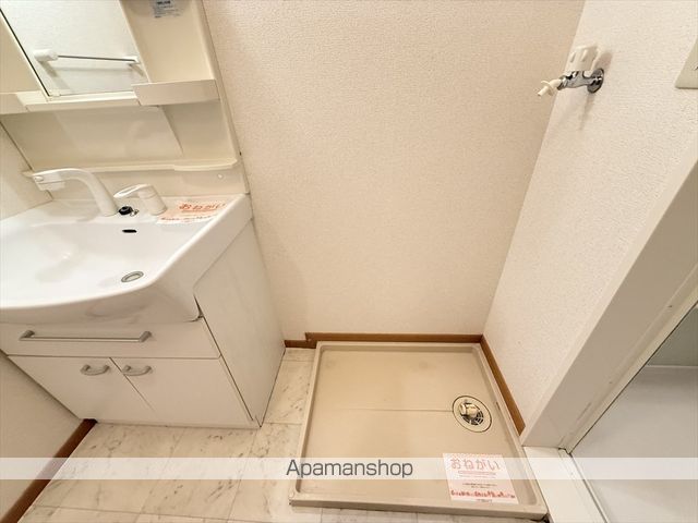 ヴィラグランツの内装写真