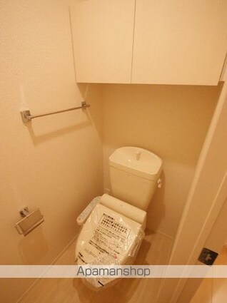 フラハ[1LDK/46.86m2]のトイレ