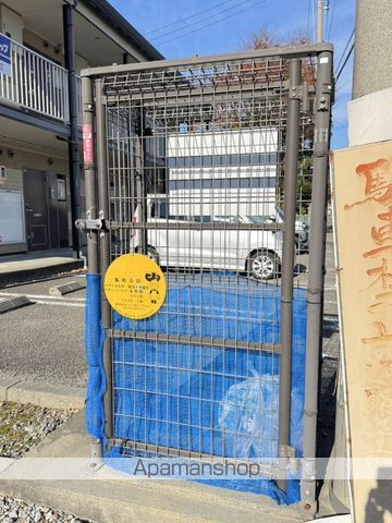 ＪＲ東海道本線 六合駅 徒歩2分 2階建 築21年の外観写真