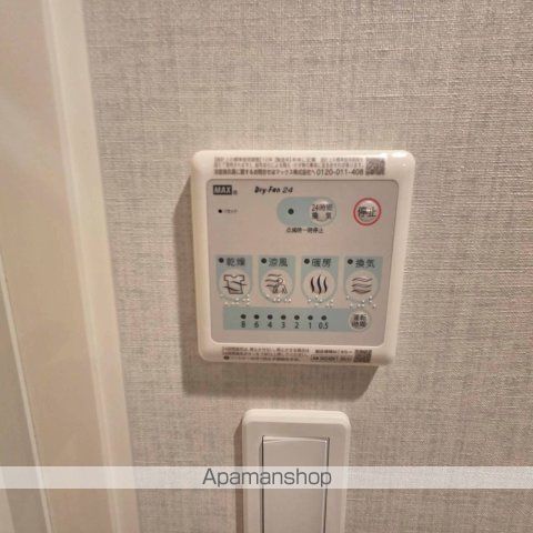 DIPS西新井の内装写真
