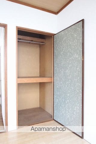 さかえハイツの内装写真