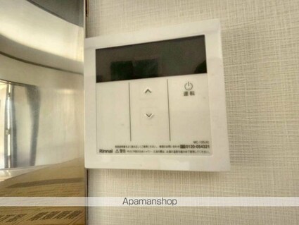 ＨＯＵＳＥ　ＮＫ　Ⅰ[1K/23.18m2]のその他設備