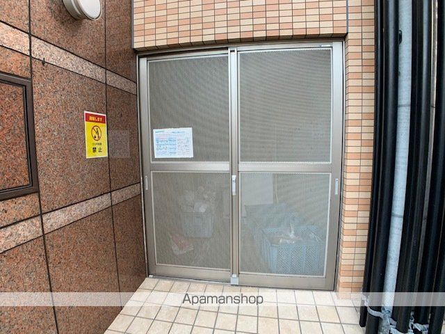 エクセレント上新17のその他写真