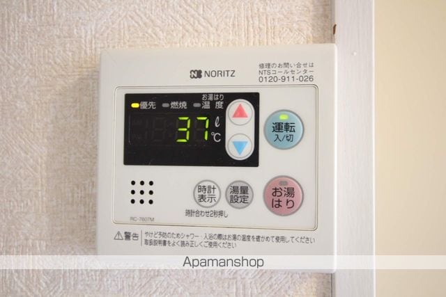 サンライズ多田の内装写真