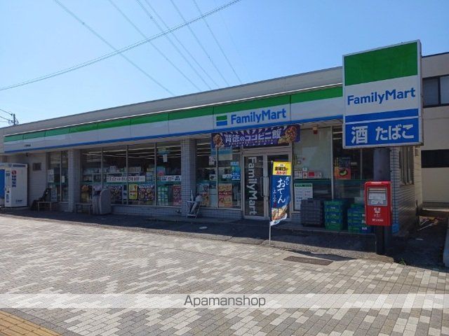 仮称小室町アパート 201 ｜ 千葉県船橋市小室町5075（賃貸アパート1LDK・2階・48.92㎡） その13