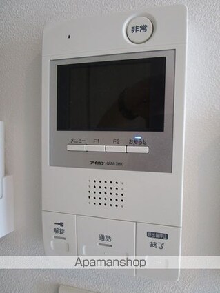 ＬａＳａｎｔｅ上杉[1K/24.48m2]のセキュリティ