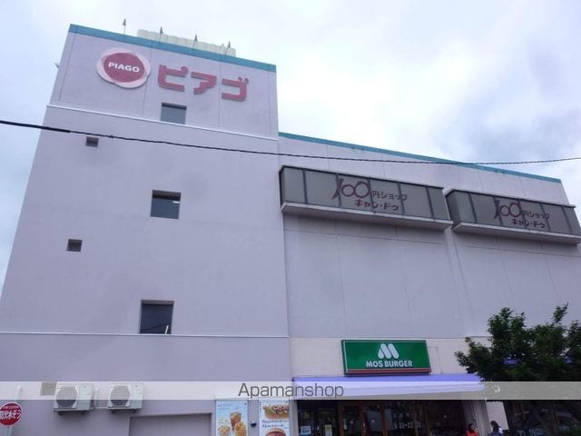 ソレイユイワサキの周辺写真