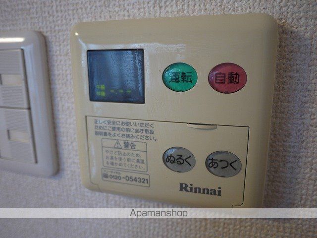 コンド・勝川の内装写真