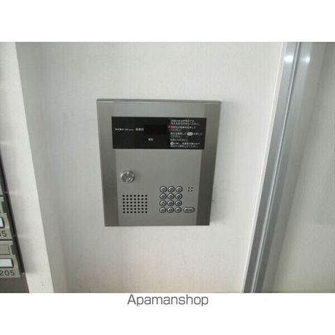 AMBIENTE619のその他写真