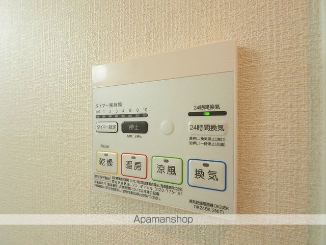 エクスクルーシブIIIの内装写真