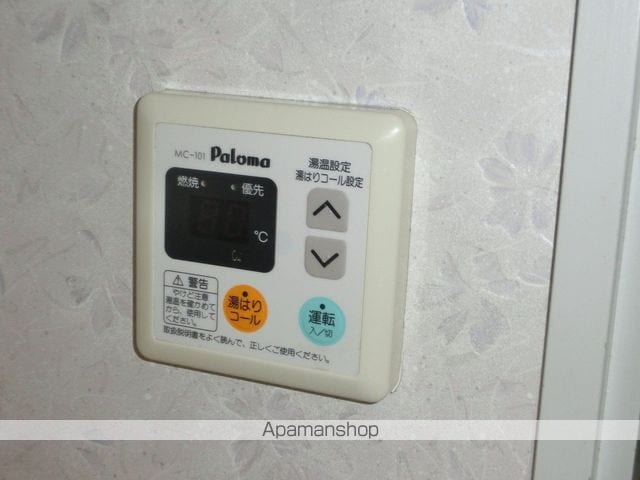 サンローラン藤ヶ丘の内装写真