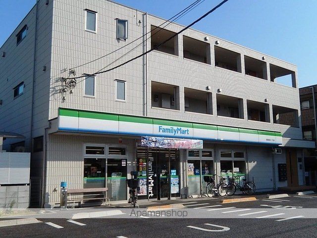 エミグラント成増の周辺写真