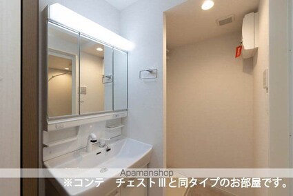 トロワ・ブランシュ・港町[1LDK/41.88m2]の洗面所