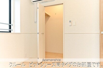 アヴニールＢ[1LDK/50.74m2]の収納