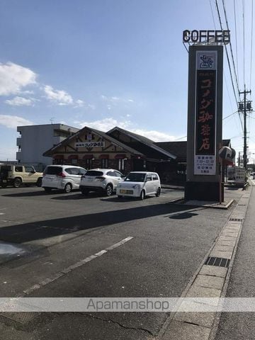 ガーデンハイツかわしま Aの周辺写真