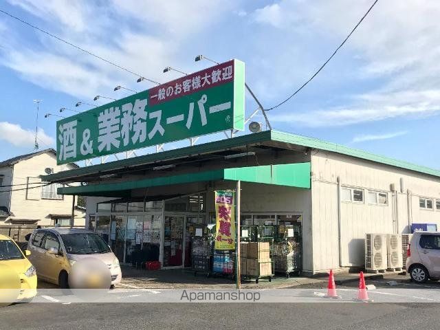 アラン ヴェールの周辺写真