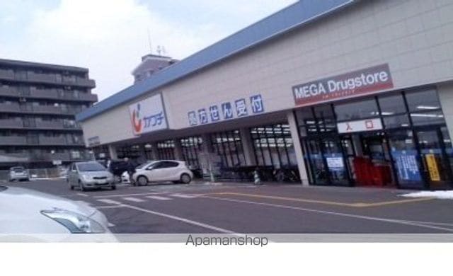 ＪＲ東北本線 福島駅 バス乗車時間：15分 最寄りバス停で下車 徒歩4分 2階建 築29年の周辺写真