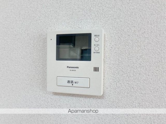 メゾンそうでIIの内装写真