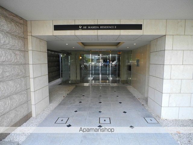 HF早稲田レジデンスIIの外観写真