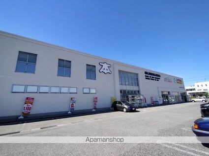 シャルマンコート２番館[1LDK/33.05m2]の周辺2