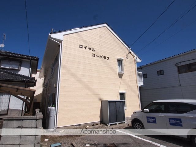 ロイヤルコーポラスの外観写真