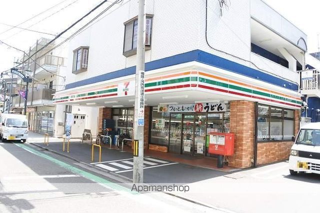ルピナスコート柴崎の周辺写真
