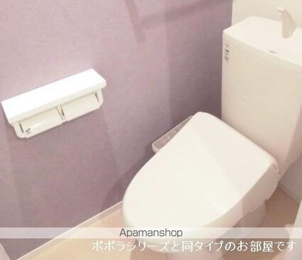 サンリット・スクエアＧ[2LDK/61.27m2]のトイレ