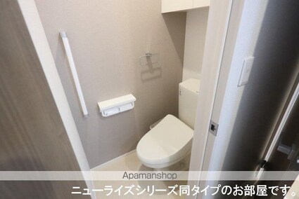 アロアロ　アミウ[1LDK/50.01m2]のトイレ