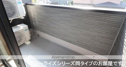 ラ・クラリエールＮ[2LDK/59.58m2]のバルコニー