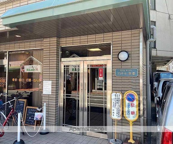 プリオール京都の玄関写真