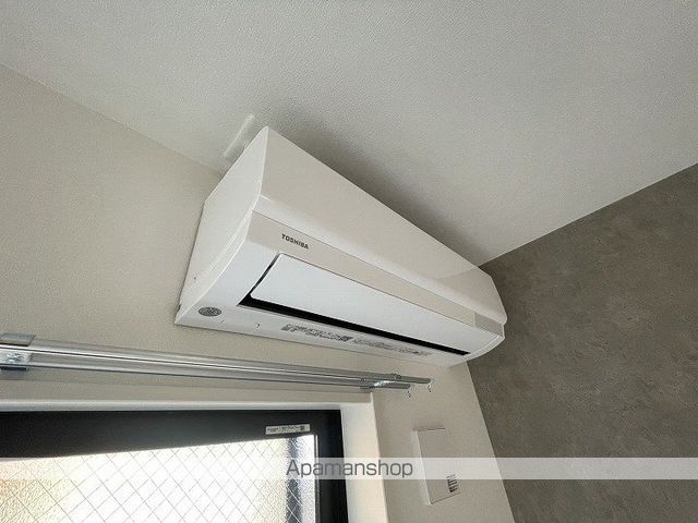 バズ北巽の内装写真